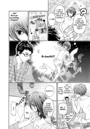 Junjou Bitch Hatsukoi Kei Ch. 1-4 Page #22