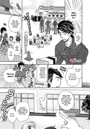 Junjou Bitch Hatsukoi Kei Ch. 1-4 - Page 124