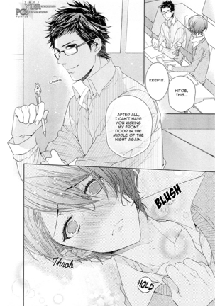 Junjou Bitch Hatsukoi Kei Ch. 1-4 Page #49