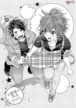 Junjou Bitch Hatsukoi Kei Ch. 1-4 Page #114