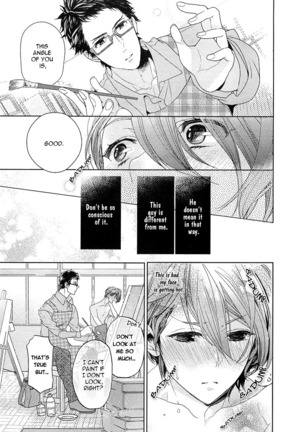 Junjou Bitch Hatsukoi Kei Ch. 1-4 - Page 23