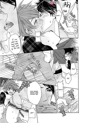 Junjou Bitch Hatsukoi Kei Ch. 1-4 Page #134