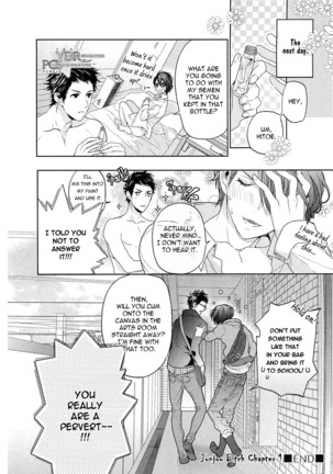 Junjou Bitch Hatsukoi Kei Ch. 1-4 Page #43