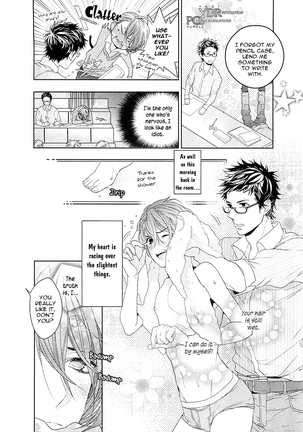 Junjou Bitch Hatsukoi Kei Ch. 1-4 Page #47