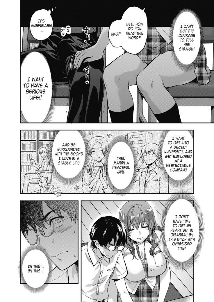 Ore wa Yaotome Ichika ga Nigate da.