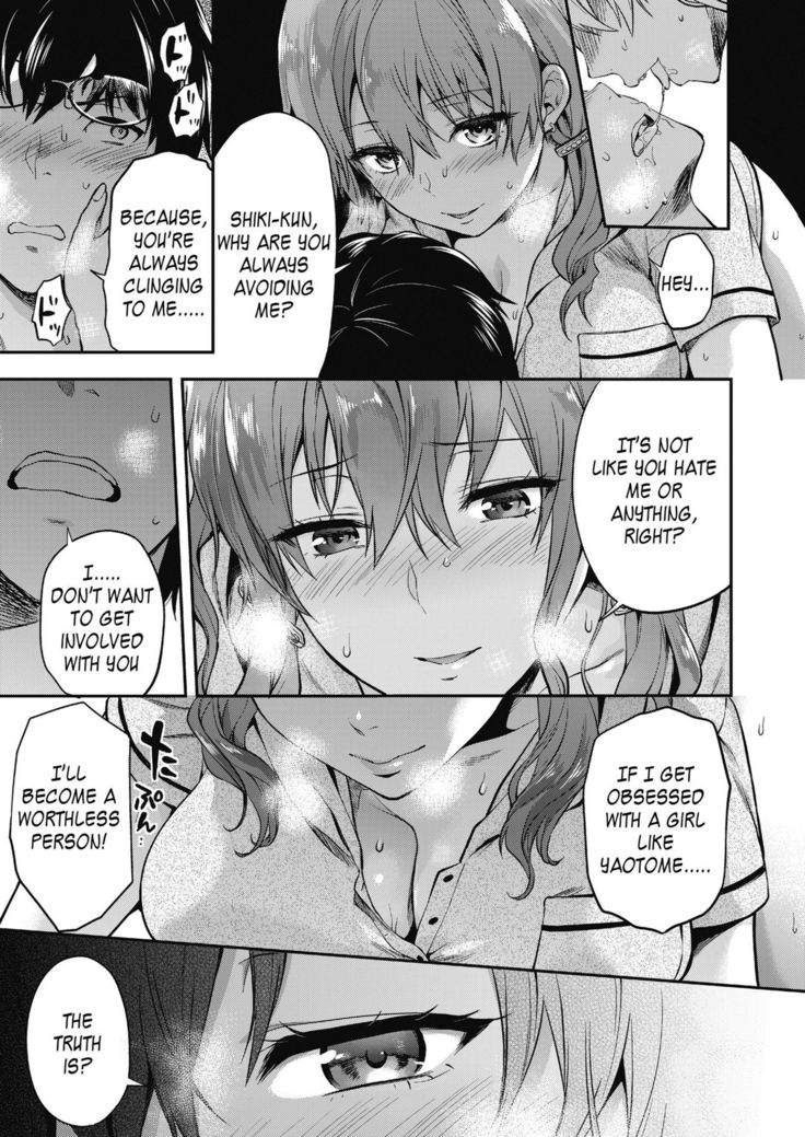 Ore wa Yaotome Ichika ga Nigate da.