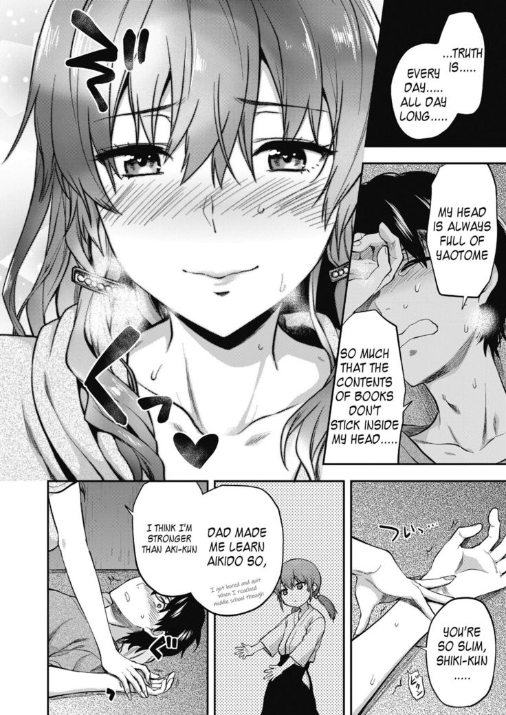 Ore wa Yaotome Ichika ga Nigate da.