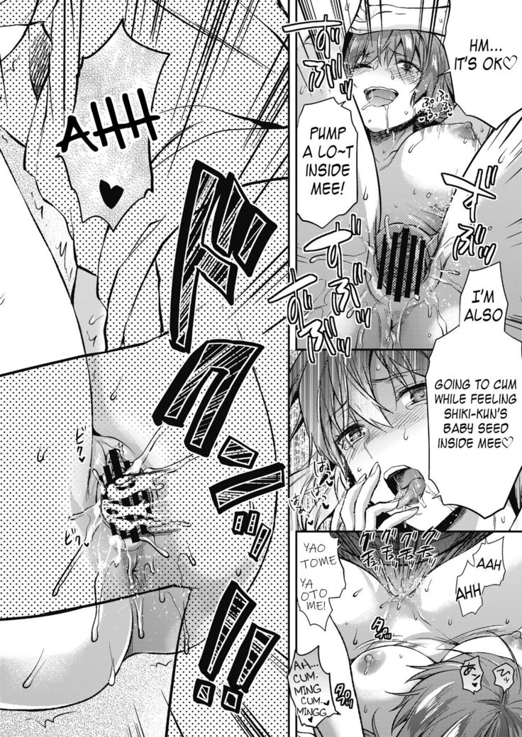 Ore wa Yaotome Ichika ga Nigate da.