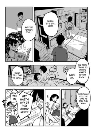 Juunengo no Hachigatsu Kimi to. _ August, 10 Years Later, With You. - Page 20