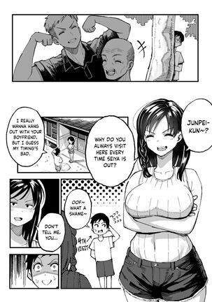 Juunengo no Hachigatsu Kimi to. _ August, 10 Years Later, With You. - Page 69