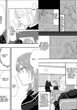 Megumi-chan's Life Reversal Drug★ Page #3