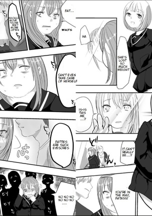 Megumi-chan's Life Reversal Drug★ Page #9