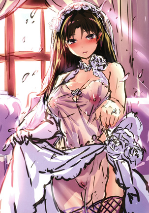 Nureta Hana no Nioi - Scent of Wet Flower | 젖은 꽃의 향기 Page #186