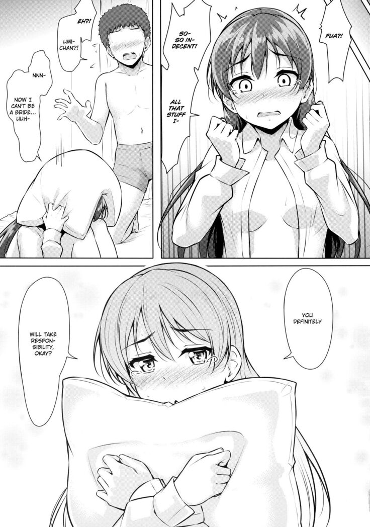 UMIKAN love ~ Umi-chan to Ecchi suru Hon!