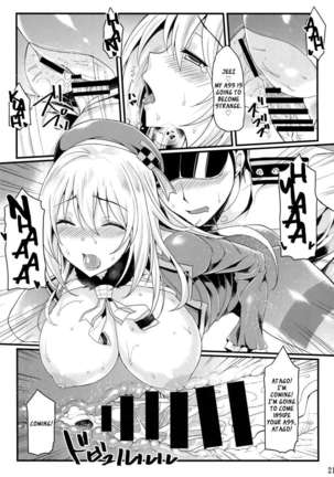 Atago to Yasen ni Totsunyuu su! - Page 20