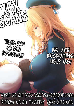 Atago to Yasen ni Totsunyuu su! Page #27