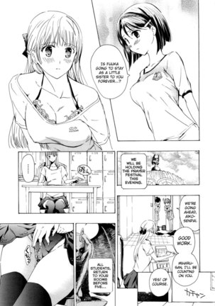 Otome Saku Chapter 3 - Page 7