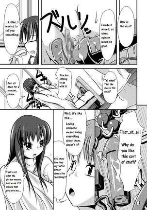 Kakawamo - Page 4