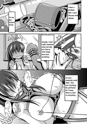 Kakawamo Page #2