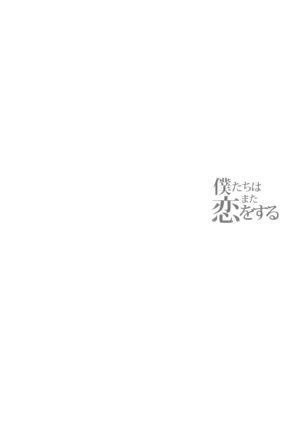 Image 10088812