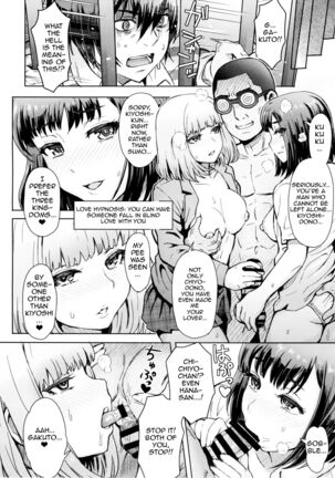 Image 11974230