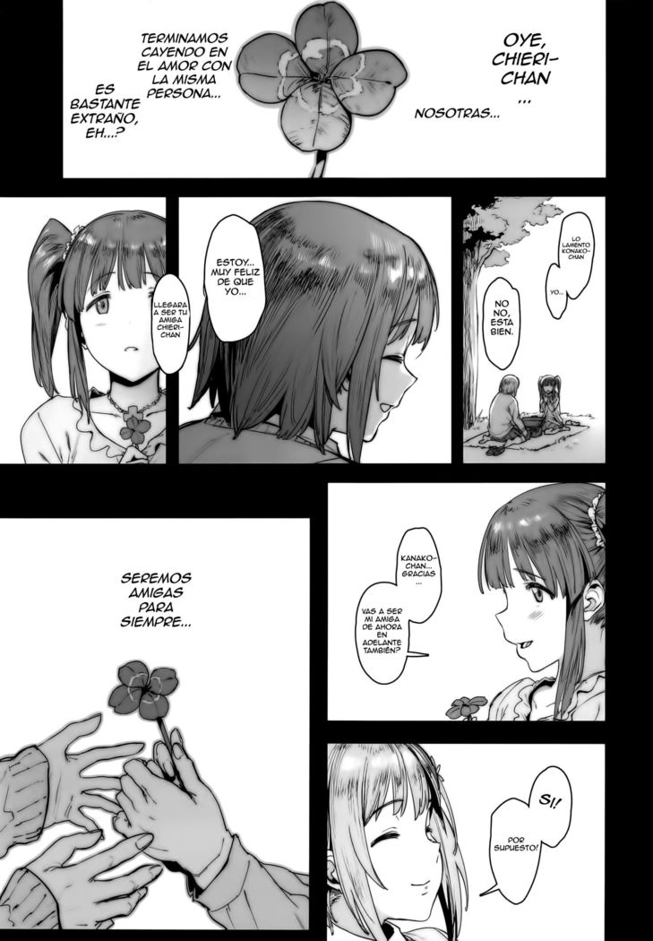 Zutto Tomodachi | Amigas para Siempre