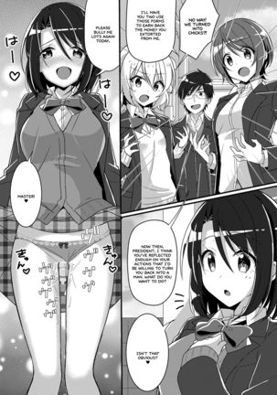 Shouwaru Iinchou o M Onna-ka Seisai Page #42