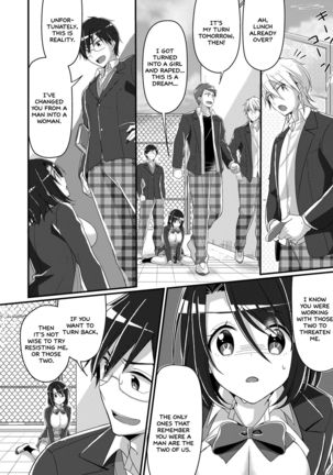 Shouwaru Iinchou o M Onna-ka Seisai Page #16