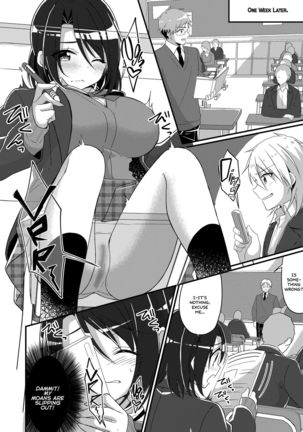 Shouwaru Iinchou o M Onna-ka Seisai Page #18