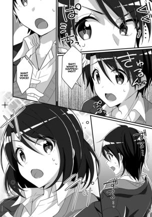 Image 10723620