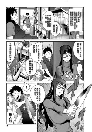 Image 11241471