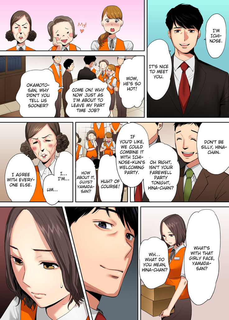 "Otto no Buka ni Ikasarechau..." Aragaezu Kanjite Shimau Furinzuma | "My Husband's Subordinate is Going to Make Me Cum..." An Adulterous Wife Who Can't Resist the Pleasure Chapter 1-8