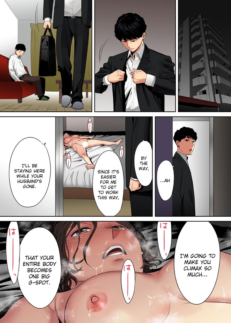 "Otto no Buka ni Ikasarechau..." Aragaezu Kanjite Shimau Furinzuma | "My Husband's Subordinate is Going to Make Me Cum..." An Adulterous Wife Who Can't Resist the Pleasure Chapter 1-8