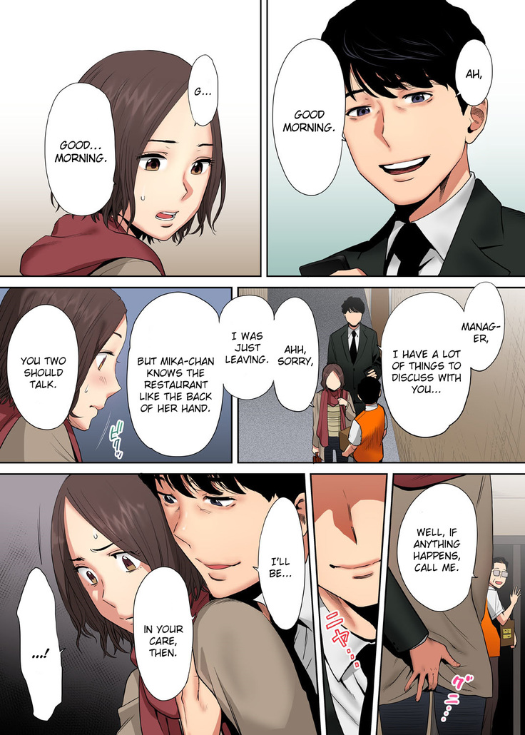 "Otto no Buka ni Ikasarechau..." Aragaezu Kanjite Shimau Furinzuma | "My Husband's Subordinate is Going to Make Me Cum..." An Adulterous Wife Who Can't Resist the Pleasure Chapter 1-8