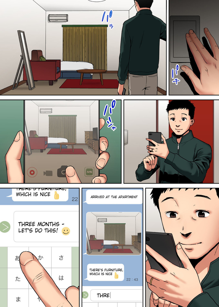 "Otto no Buka ni Ikasarechau..." Aragaezu Kanjite Shimau Furinzuma | "My Husband's Subordinate is Going to Make Me Cum..." An Adulterous Wife Who Can't Resist the Pleasure Chapter 1-8