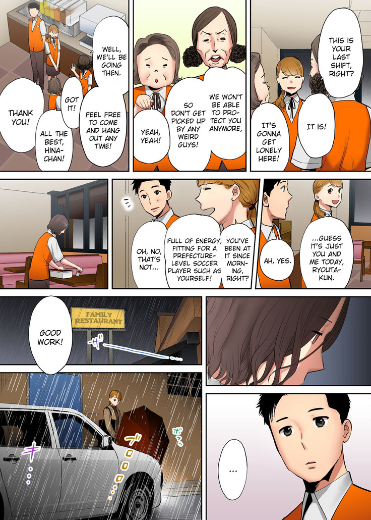 "Otto no Buka ni Ikasarechau..." Aragaezu Kanjite Shimau Furinzuma | "My Husband's Subordinate is Going to Make Me Cum..." An Adulterous Wife Who Can't Resist the Pleasure Chapter 1-8