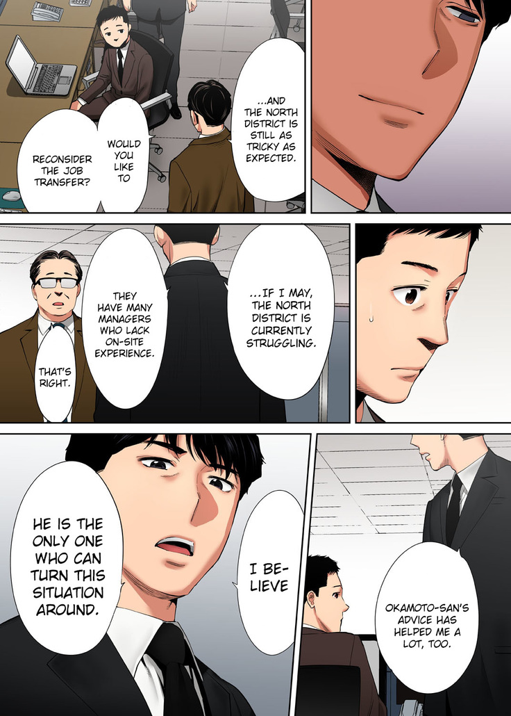"Otto no Buka ni Ikasarechau..." Aragaezu Kanjite Shimau Furinzuma | "My Husband's Subordinate is Going to Make Me Cum..." An Adulterous Wife Who Can't Resist the Pleasure Chapter 1-8