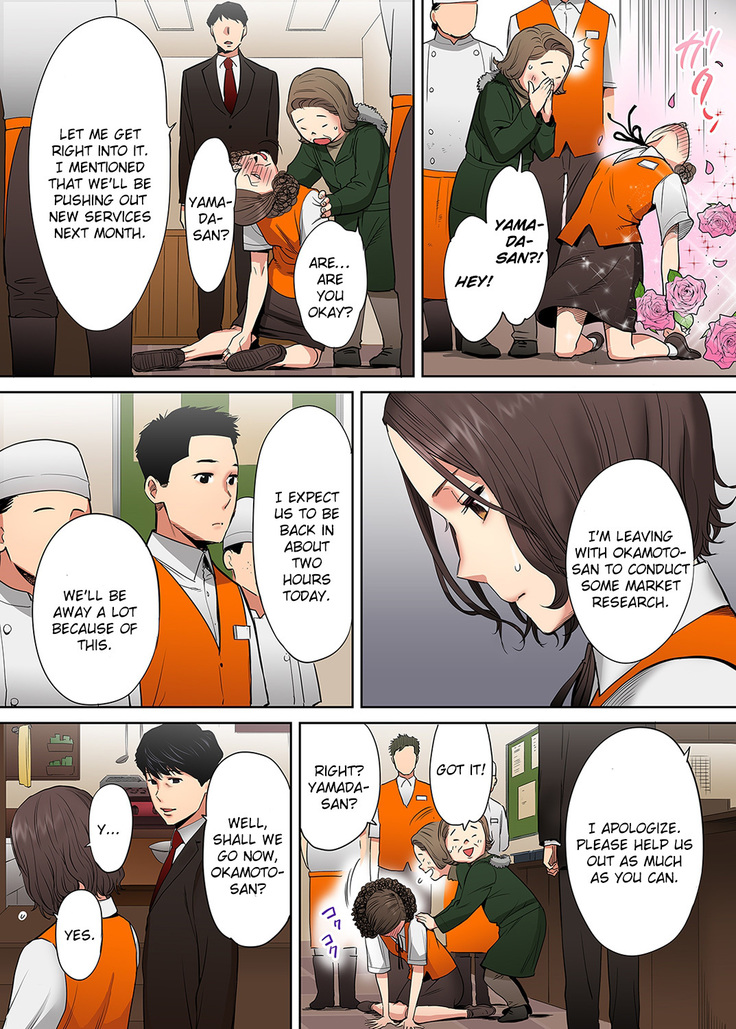 "Otto no Buka ni Ikasarechau..." Aragaezu Kanjite Shimau Furinzuma | "My Husband's Subordinate is Going to Make Me Cum..." An Adulterous Wife Who Can't Resist the Pleasure Chapter 1-8