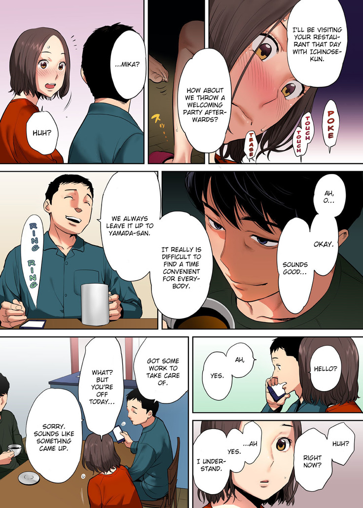 "Otto no Buka ni Ikasarechau..." Aragaezu Kanjite Shimau Furinzuma | "My Husband's Subordinate is Going to Make Me Cum..." An Adulterous Wife Who Can't Resist the Pleasure Chapter 1-8