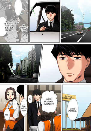 "Otto no Buka ni Ikasarechau..." Aragaezu Kanjite Shimau Furinzuma | "My Husband's Subordinate is Going to Make Me Cum..." An Adulterous Wife Who Can't Resist the Pleasure Chapter 1-8 - Page 170