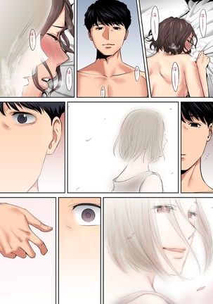 "Otto no Buka ni Ikasarechau..." Aragaezu Kanjite Shimau Furinzuma | "My Husband's Subordinate is Going to Make Me Cum..." An Adulterous Wife Who Can't Resist the Pleasure Chapter 1-8 - Page 216