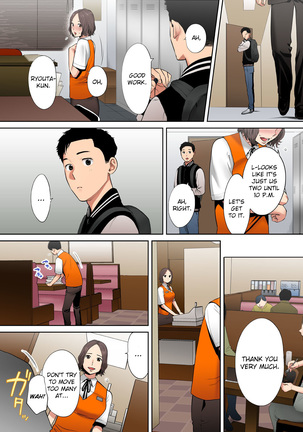 "Otto no Buka ni Ikasarechau..." Aragaezu Kanjite Shimau Furinzuma | "My Husband's Subordinate is Going to Make Me Cum..." An Adulterous Wife Who Can't Resist the Pleasure Chapter 1-8 - Page 226