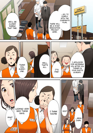 "Otto no Buka ni Ikasarechau..." Aragaezu Kanjite Shimau Furinzuma | "My Husband's Subordinate is Going to Make Me Cum..." An Adulterous Wife Who Can't Resist the Pleasure Chapter 1-8 - Page 235