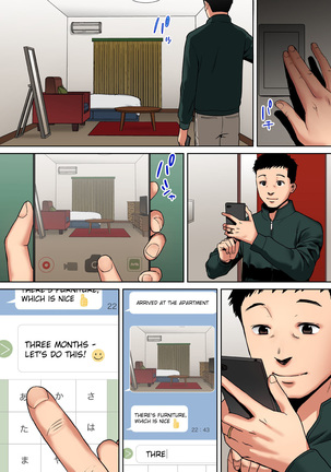 "Otto no Buka ni Ikasarechau..." Aragaezu Kanjite Shimau Furinzuma | "My Husband's Subordinate is Going to Make Me Cum..." An Adulterous Wife Who Can't Resist the Pleasure Chapter 1-8 - Page 222