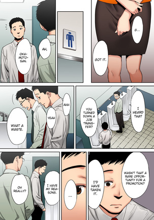 "Otto no Buka ni Ikasarechau..." Aragaezu Kanjite Shimau Furinzuma | "My Husband's Subordinate is Going to Make Me Cum..." An Adulterous Wife Who Can't Resist the Pleasure Chapter 1-8 - Page 172