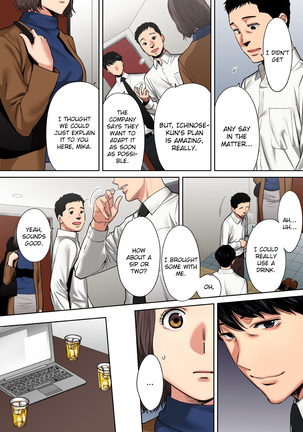 "Otto no Buka ni Ikasarechau..." Aragaezu Kanjite Shimau Furinzuma | "My Husband's Subordinate is Going to Make Me Cum..." An Adulterous Wife Who Can't Resist the Pleasure Chapter 1-8 - Page 194