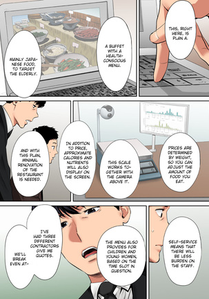 "Otto no Buka ni Ikasarechau..." Aragaezu Kanjite Shimau Furinzuma | "My Husband's Subordinate is Going to Make Me Cum..." An Adulterous Wife Who Can't Resist the Pleasure Chapter 1-8 - Page 185
