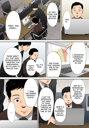 "Otto no Buka ni Ikasarechau..." Aragaezu Kanjite Shimau Furinzuma | "My Husband's Subordinate is Going to Make Me Cum..." An Adulterous Wife Who Can't Resist the Pleasure Chapter 1-8 - Page 184