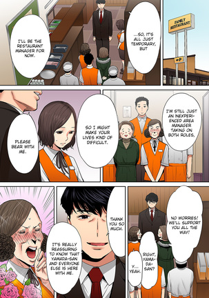 "Otto no Buka ni Ikasarechau..." Aragaezu Kanjite Shimau Furinzuma | "My Husband's Subordinate is Going to Make Me Cum..." An Adulterous Wife Who Can't Resist the Pleasure Chapter 1-8 - Page 140