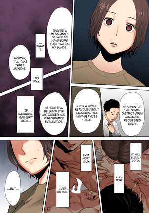 "Otto no Buka ni Ikasarechau..." Aragaezu Kanjite Shimau Furinzuma | "My Husband's Subordinate is Going to Make Me Cum..." An Adulterous Wife Who Can't Resist the Pleasure Chapter 1-8 - Page 160